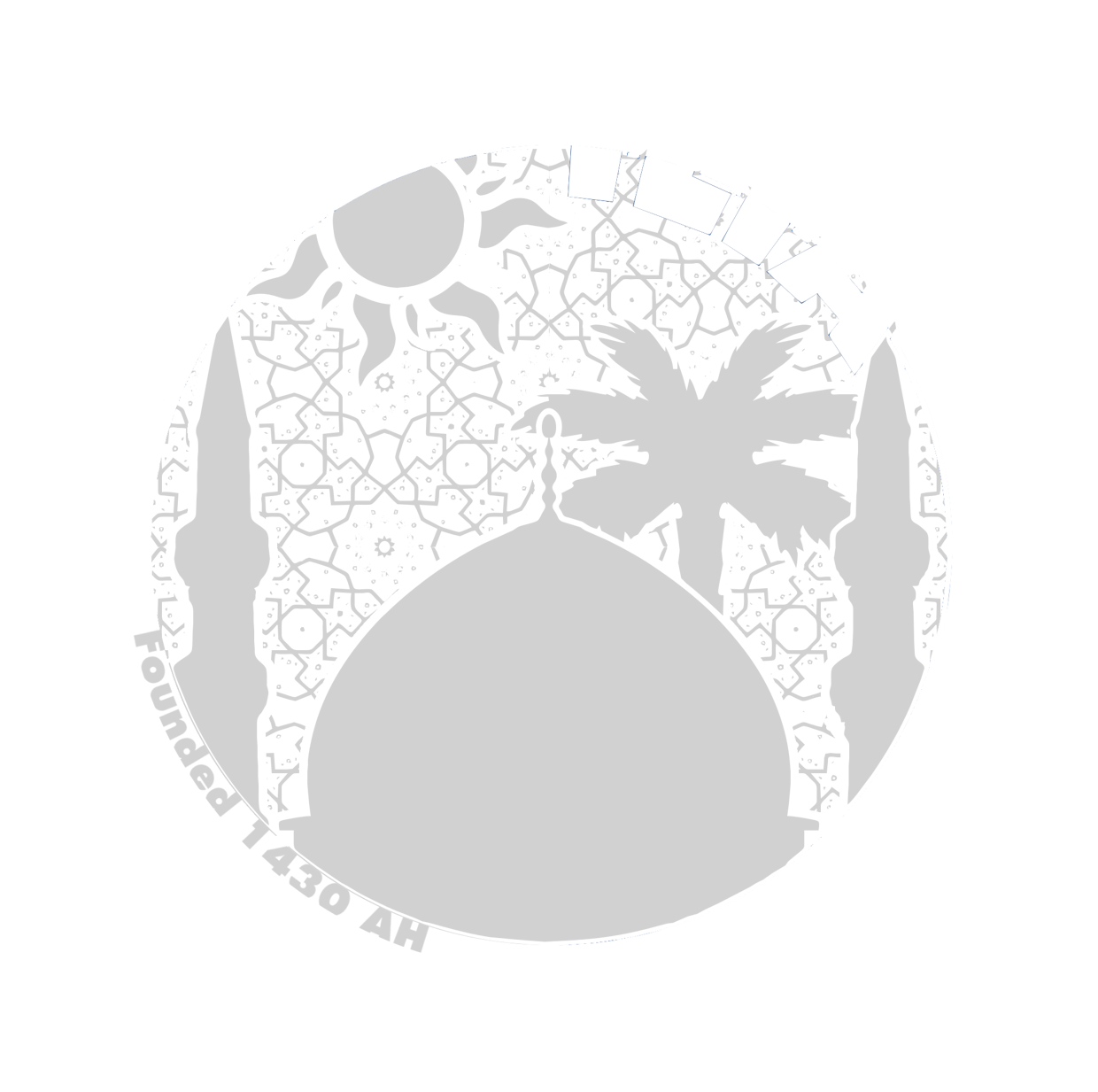 ILIA (Islamic Leadership Institute of America) Logo/Icon